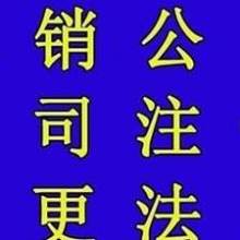 武漢企達財務咨詢有限責任公司 專業商務信息咨詢，助力企業穩健發展